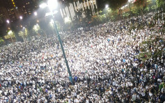 【七警案】警察协会组织发起集会　大会称近4万人出席