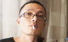 內地維權網絡平台創辦人盧昱宇判囚4年