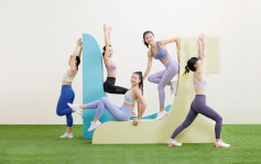 安踏购女性品牌MAIA ACTIVE 一条瑜伽裤卖近400人仔 多与lululemon比较