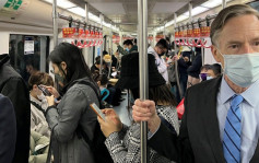 美駐華大使搭地鐵返工讚快捷 網民：親民又貼地