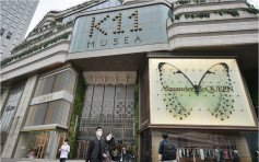 研究指K11 Musea成最受欢迎商场 屈臣氏凭「贴地」形象突围