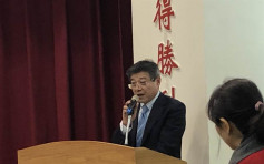 国民党前代理主席林荣德取消参加海峡论坛