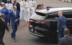 英國皇室用比亞迪︱中國電動車打入歐洲市場  英銷量暴漲狂搶美汽車生意