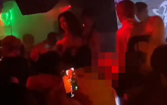 長沙酒吧活春宮︱男客與女DJ大廳激戰  店方揭二人身份反惹網民熱議……