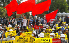 緬甸連續九天反政變示威 要求釋放昂山素姬