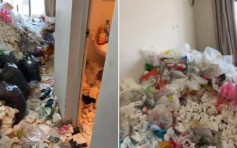 租客退房垃圾堆積逾1米高 搬屋公司嫌臭拒上樓
