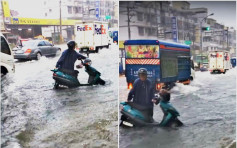 【游台注意】南台湾暴雨成泽国 高雄街头涌「海浪」