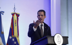 委内瑞拉反对派领袖瓜伊多宣布回国 再号召街头抗议