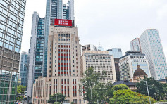 畢馬威報告：香港銀行業對2022年業績持樂觀態度