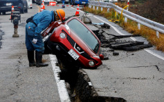 日本能登7.6級地震｜罹難者增至65人  國際組織和各國首腦等紛紛哀悼（持續更新）