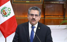 秘魯總統梅里諾上任六日後辭職 前總統關注事態發展