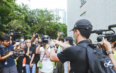 【逃犯條例】記協譴責示威者辱罵照射攝影師 無綫電視新聞部極度遺憾