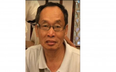 东涌70岁男子失踪 警吁提供线索