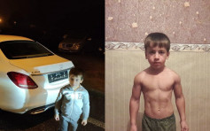 狂做4105下掌上壓 車臣五歲男童獲總統送平治