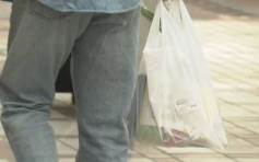 【遊日注意】日本龜岡市擬立法 2020年前全面停售膠袋