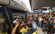 【元朗暴力】网民发不合作运动图瘫痪金钟站 抗议港铁未保护乘客