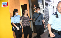 荃湾快餐店女员工疑偷同事财物 涉「盗窃」被拘捕