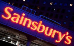 英國Sainsbury超市擬關兩倉庫  分段裁逾1400職位