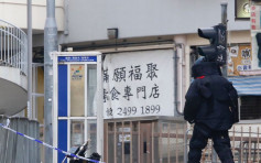 葵涌电话亭可疑物品案 警拘一男涉炸弹吓诈