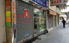 贼仔爆窃石油气店掠现金红酒