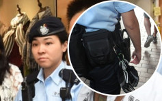 【女警开枪】香港史上首名女警开枪制服疑犯 半年前调至PTU