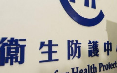 7月中曾到廣州 2月大女嬰染腸病毒確診腦膜炎