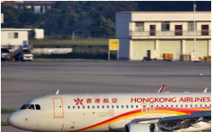 港航明年陸續停辦天津、溫哥華及胡志明市航班