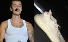 幸運粉絲執到Justin Bieber「原味右鞋」　炒價高達6萬蚊