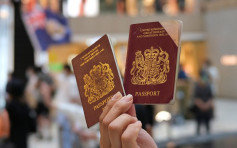 【國安法】外交部指將考慮不承認BNO為有效旅遊證件