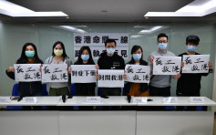 【武汉肺炎】「医管局员工阵线」发动一连5日罢工 限政府明午6时回应否则升级