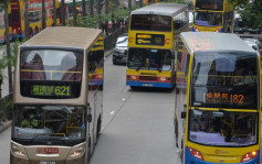 运输署批准部分专营巴士路线进一步调整服务