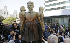 大阪抗议慰安妇雕像 终止与三藩市60年「姊妹城市」关系