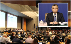 华商务部在WTO会上倡「反对贸易霸凌」