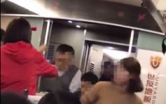 【片段】疑因让路起争执 男子高铁殴打女子