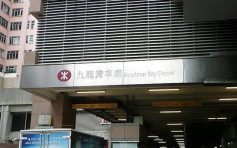港铁九龙湾车厂讯号故障　列车服务一度受阻