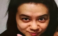 37岁女子郑明筠在田心失踪