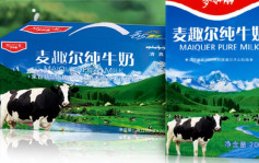 純牛奶含禁用丙二醇 新疆麥趣爾受查股價一度跌停