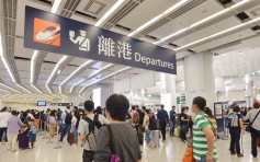 【復活節】長假期伊始 出境旅客逼爆西九高鐵站