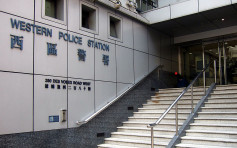 香港仔15歲女童遭當街非禮 40歲男子被捕