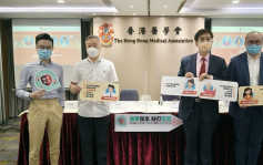 香港医学会推教育计划 冀消除公众对疫苗误解