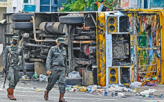 斯里蘭卡下令格殺暴力示威者
