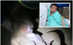 被家人活埋7小时获救 巴西初生女婴奇迹生存