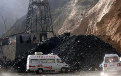 陕西延安煤矿气体爆炸致11人死亡 涉事公司曾因安全问题被罚款107万