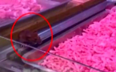 广西超市惊见老鼠啃肉馅 已被责令停业整顿
