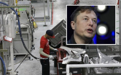 Tesla加州工廠涉違令復工 CEO馬斯克：要拉就拉我