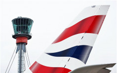 英航伦敦飞港航班增至每天1班 推7420元学生价优惠