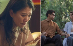 阿媽有喜丨定檔5.15香港上映 袁詠儀演喊戲未夠喉主動加鐘  細膩演技感動工作人員