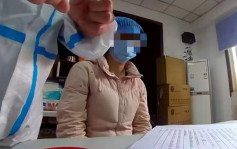 上海女子拒核酸筛查 连番吐口水及泼水被行政处罚