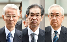 福岛核灾开审　东电3名前高层否认控罪：无可能预测到严重天灾