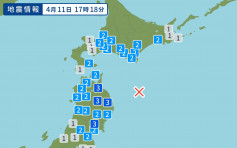 日本青森以东海域6级地震 无海啸威胁